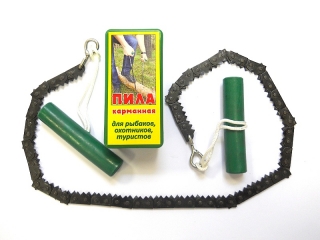 Kapesní ruční řetězová pila "Pytlákova schovanka"